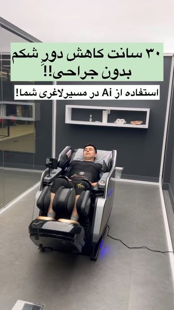 پست اینستاگرام DdVpYNto4RU
