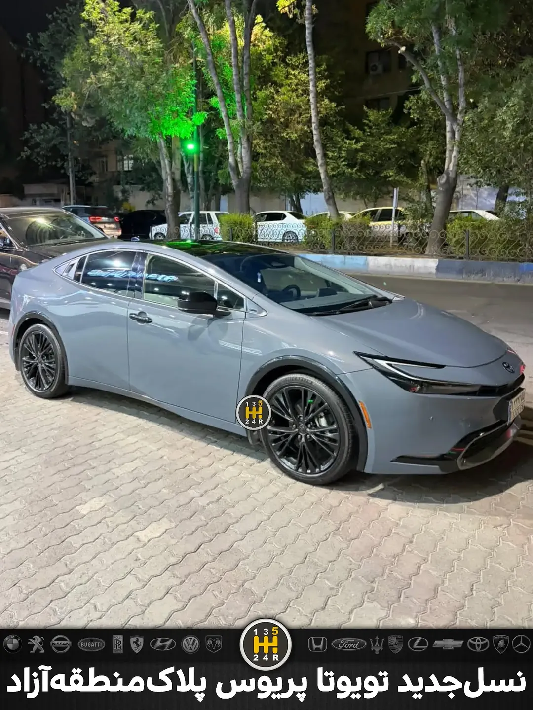 پست اینستاگرام DdVy1YmDOW9