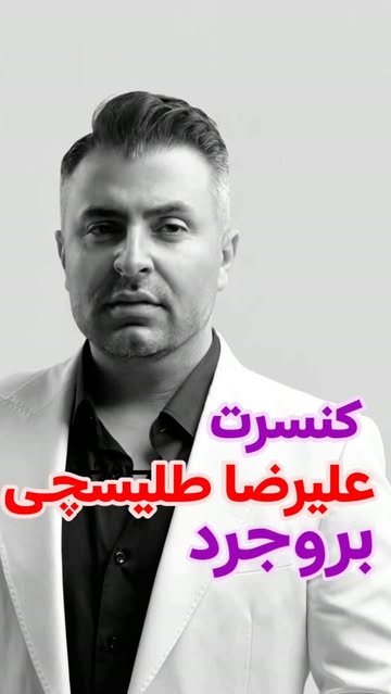 پست اینستاگرام DdVyY5esYPo