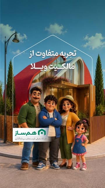 پست اینستاگرام DdVzmZfIebG