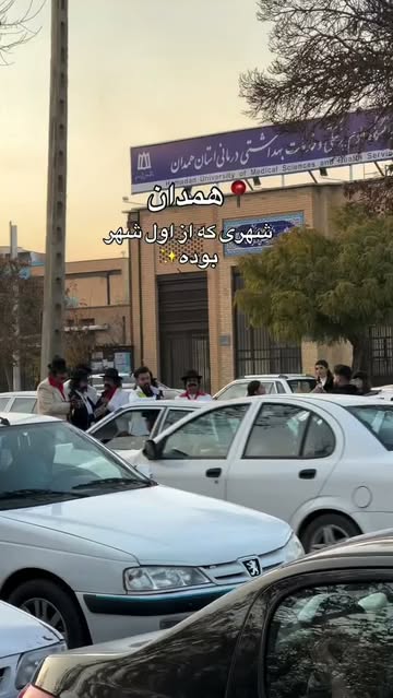 پست اینستاگرام DdW16ELtr-4