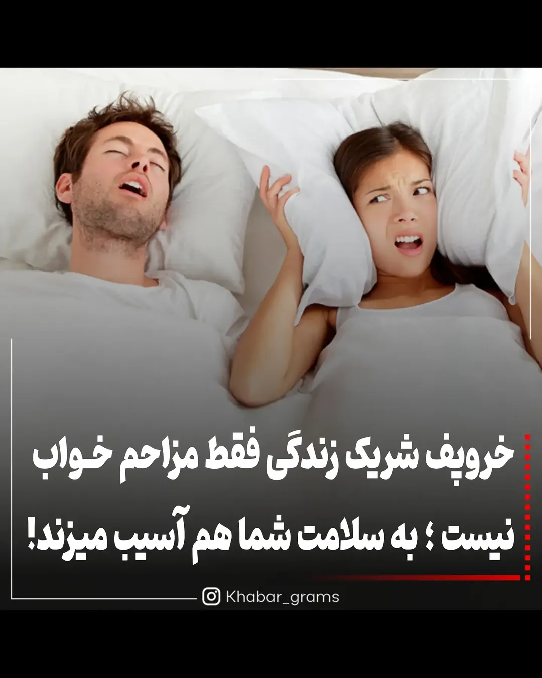 پست اینستاگرام DdW2V21spxK