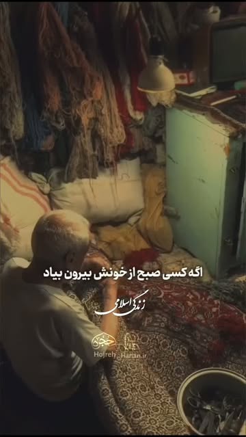 پست اینستاگرام DdW4_e1I0c0