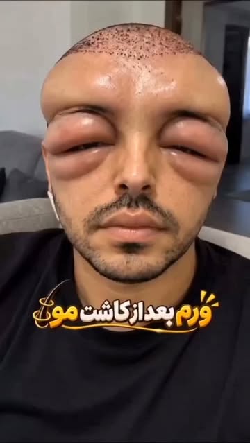 پست اینستاگرام DdWCGV7AeaI