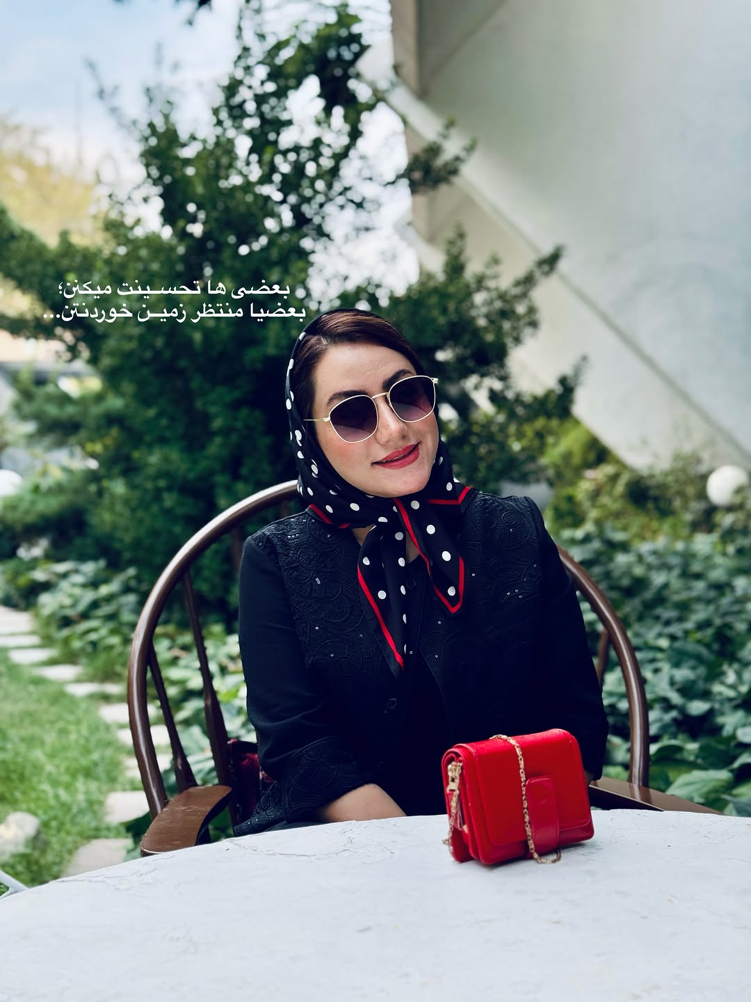 پست اینستاگرام DdWGO6QDGcS