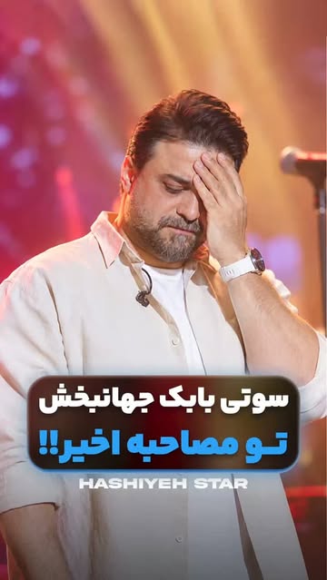 پست اینستاگرام DdWLnGJOf4y