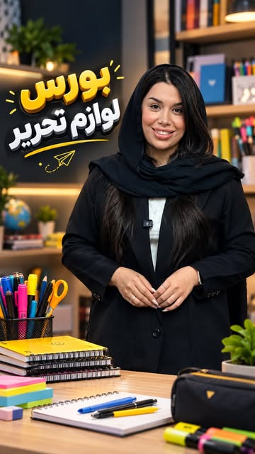 پست اینستاگرام DdWZHYUq_gs