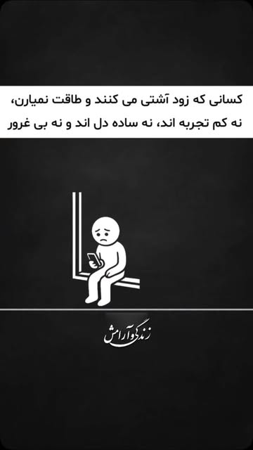 پست اینستاگرام DdWjsbkOKX2