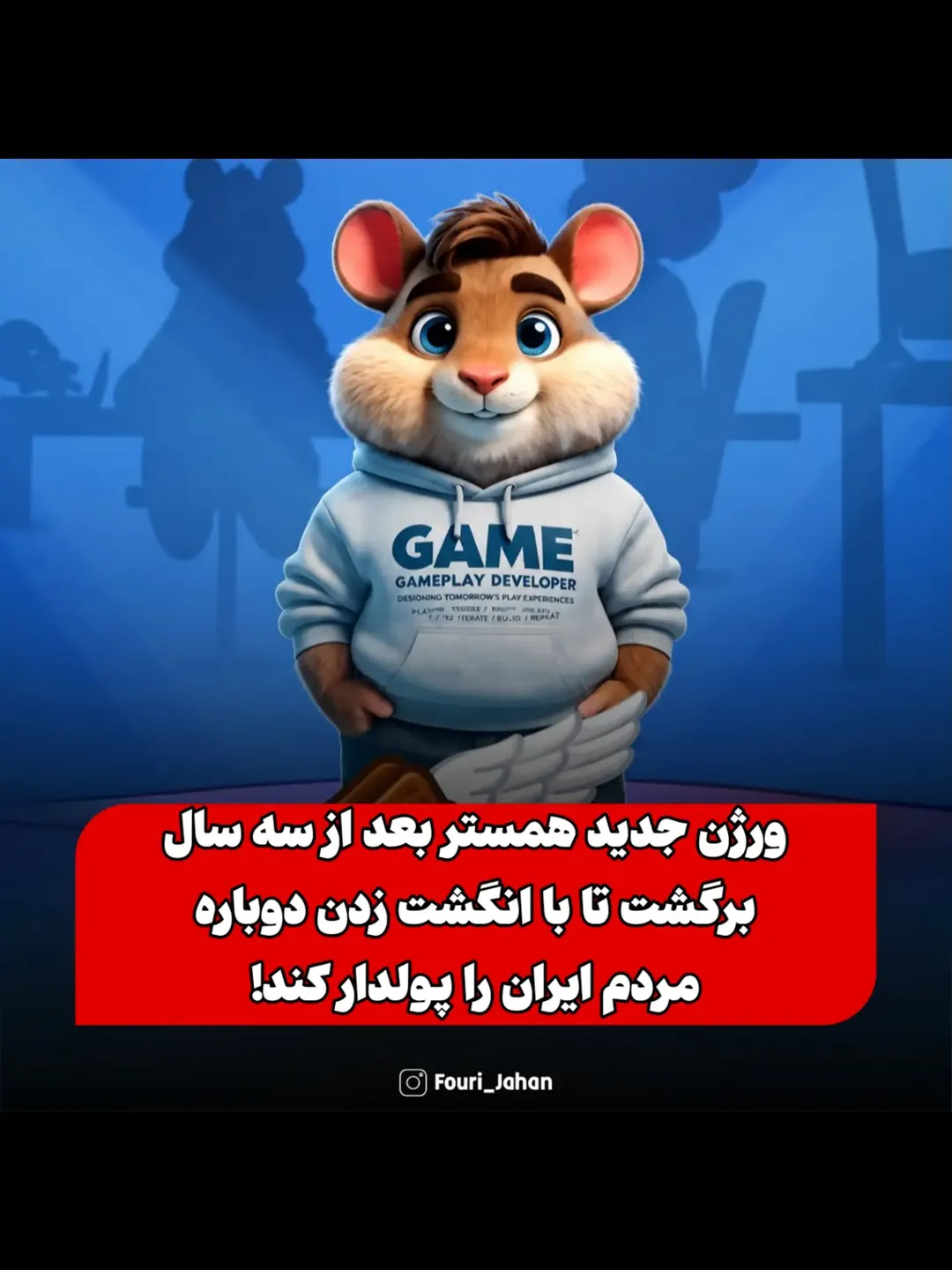 پست اینستاگرام DdWoVjKp_t_