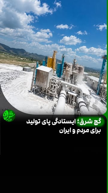 پست اینستاگرام DdWvXayIjyj