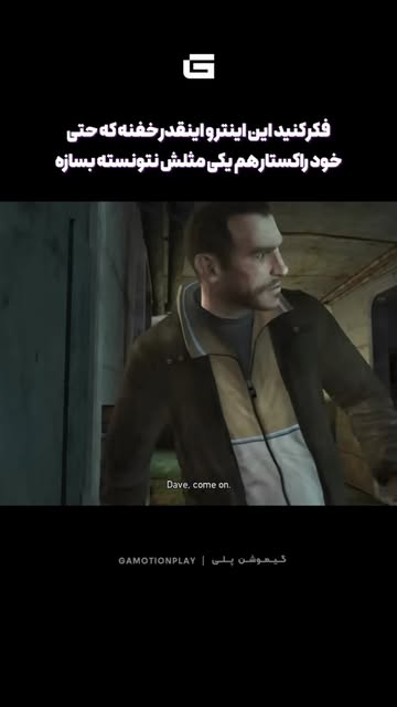 پست اینستاگرام DdWxgPsR0vZ