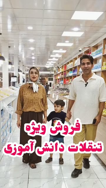 پست اینستاگرام DdWz40vMFiZ