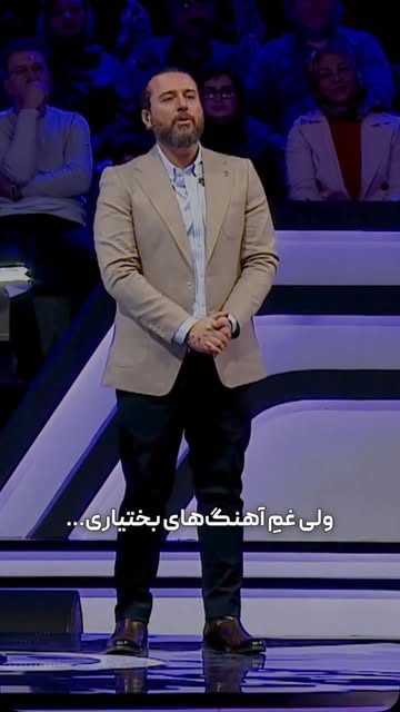 پست اینستاگرام DdWzCgdO71G