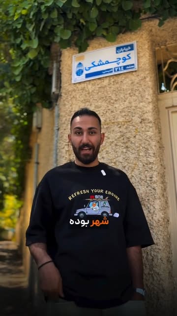 پست اینستاگرام DdWzDh1SKp4