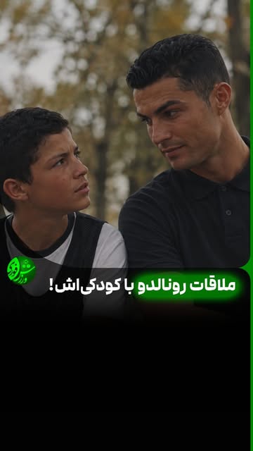 پست اینستاگرام DdWzZh6wVK5