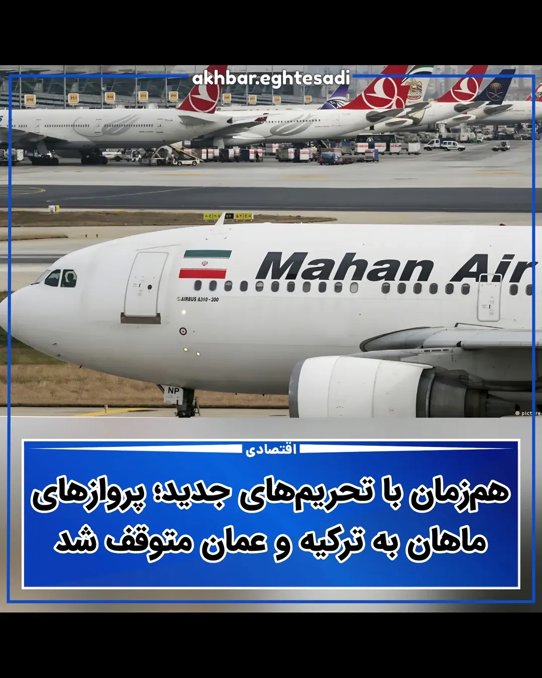 پست اینستاگرام DdWztT2sCpM