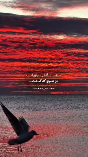 پست اینستاگرام DdXAiZiOzNW
