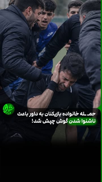پست اینستاگرام DdXG_eDIP5X