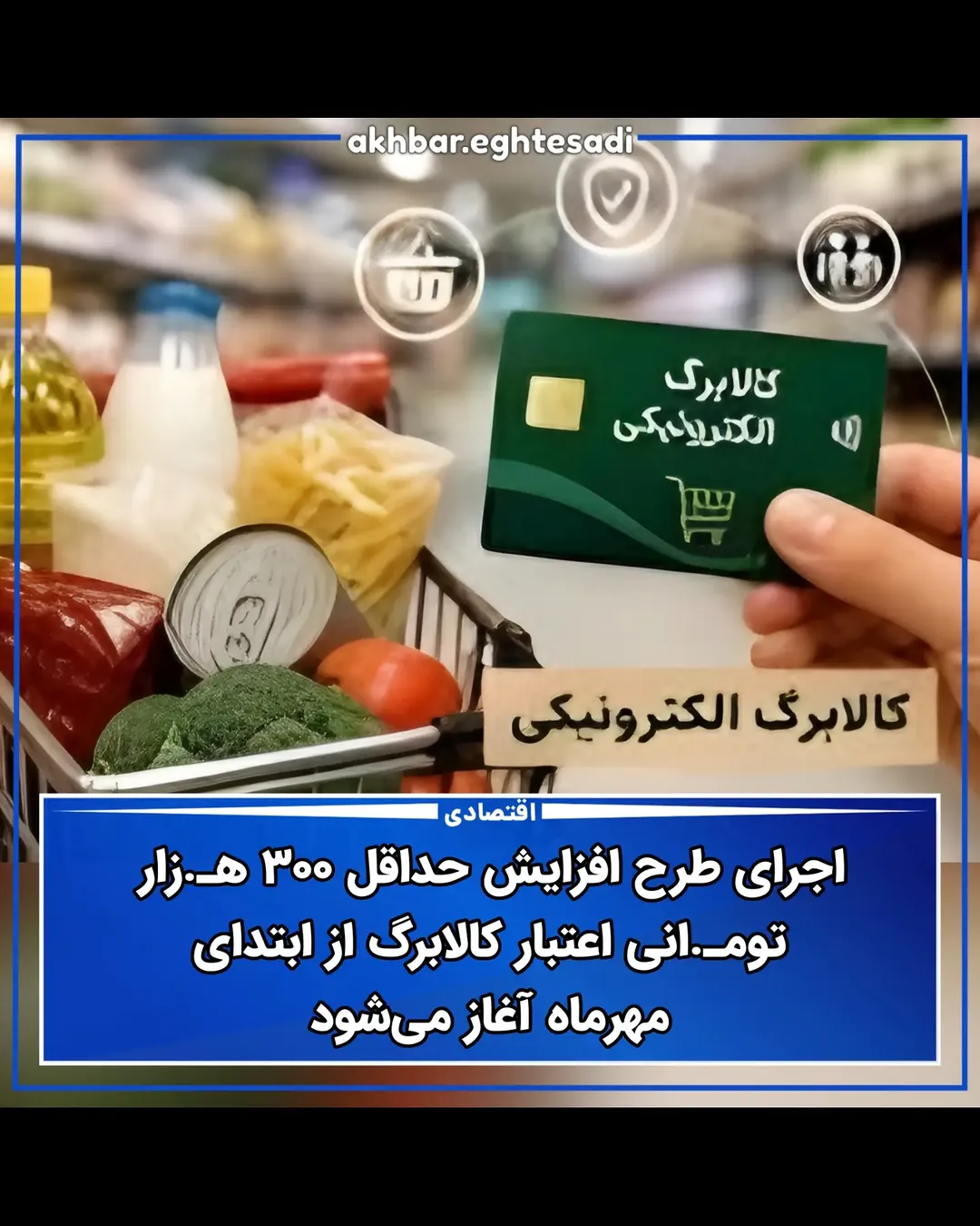 پست اینستاگرام DdXHj35MPfA