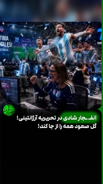 پست اینستاگرام DdY0kJLIxlb