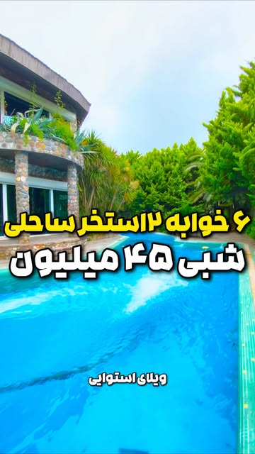 پست اینستاگرام DdY2zMktnRv
