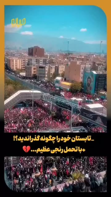 پست اینستاگرام DdY9Dx7tECp