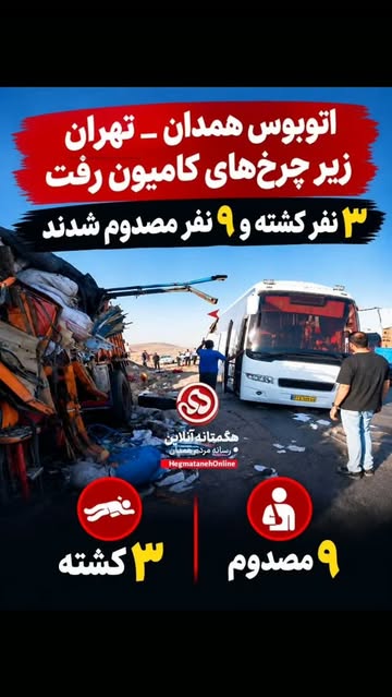 پست اینستاگرام DdYUR-TofiL