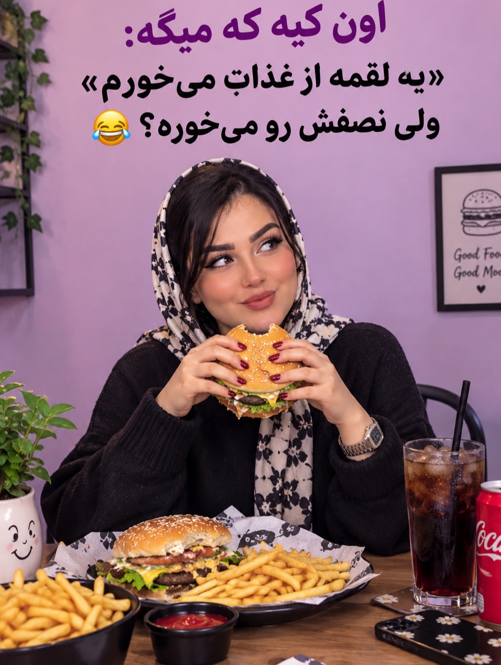 پست اینستاگرام DdYWlnyCkst
