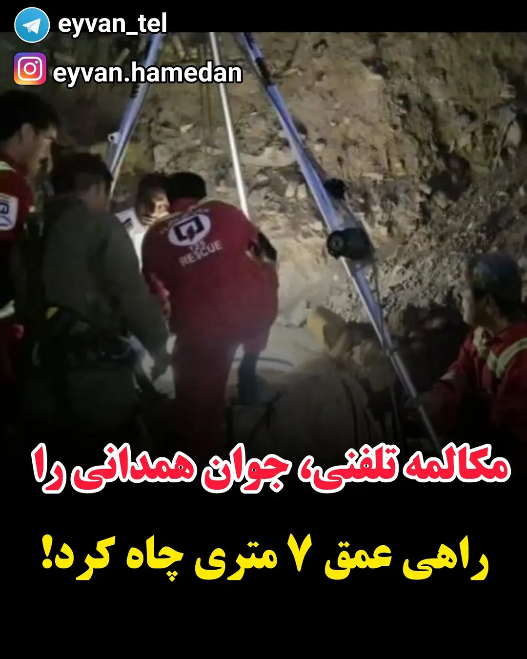 پست اینستاگرام DdYadUxg_RZ