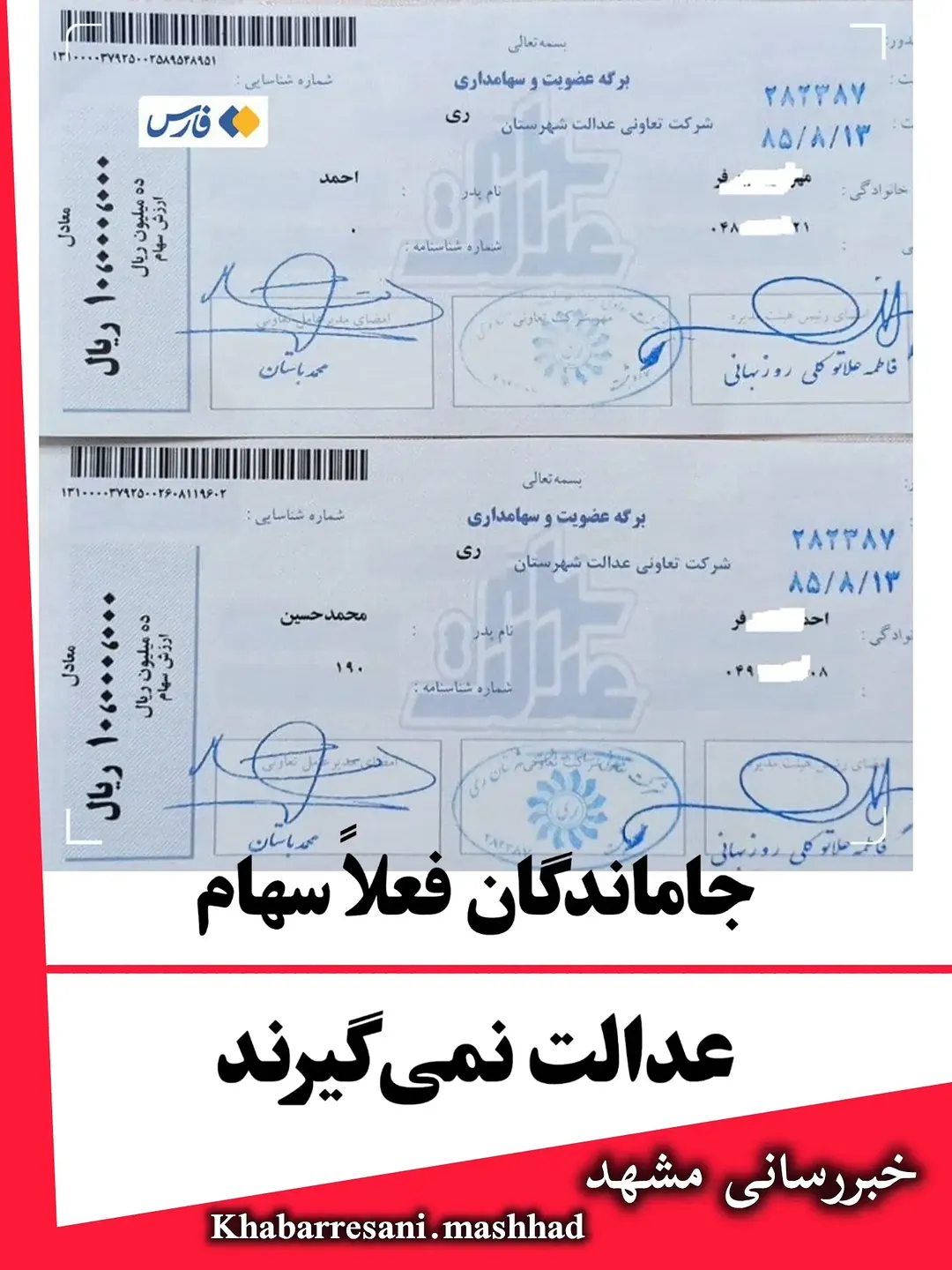 پست اینستاگرام DdYebMxN8Ao