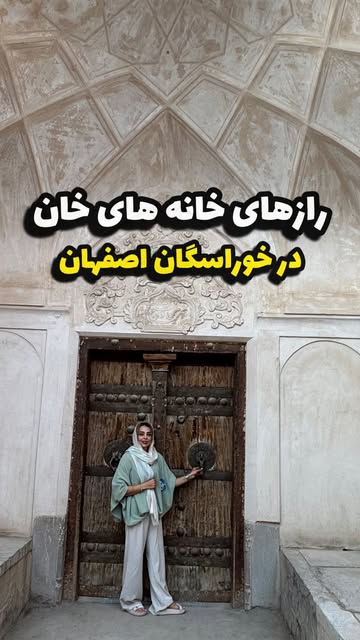 پست اینستاگرام DdYfSC_Nf0D