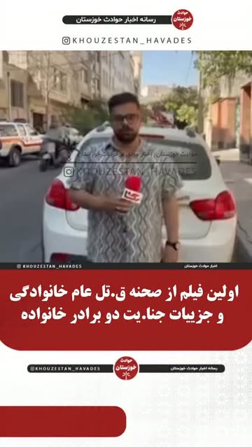 پست اینستاگرام DdYfSqiMSsY