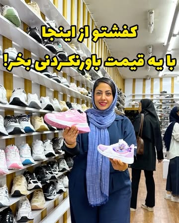 پست اینستاگرام DdYg0DWDR0k