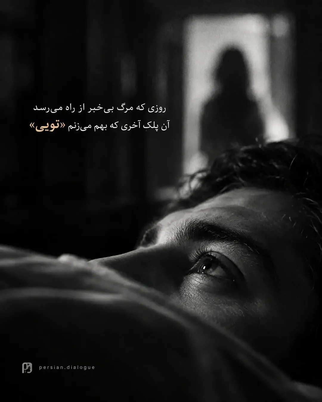 پست اینستاگرام DdYh-sgp5Mo