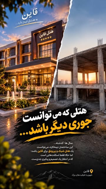 پست اینستاگرام DdYrNa9IPD8