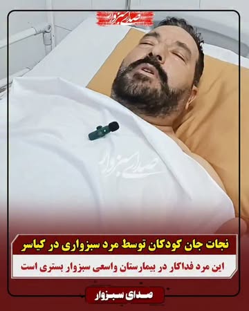 پست اینستاگرام DdYrlQKiZFl