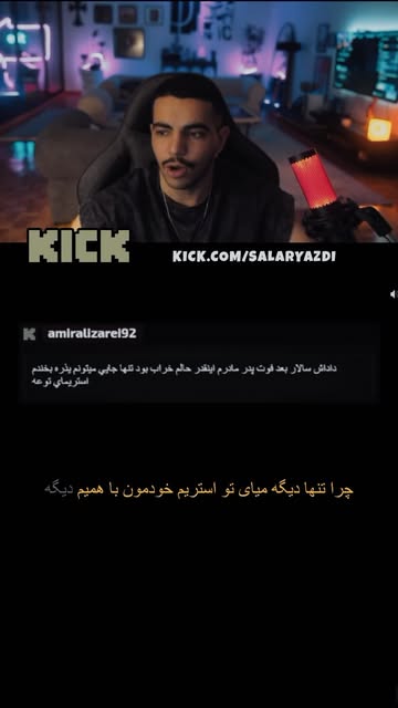 پست اینستاگرام DdYu7PxOgSH