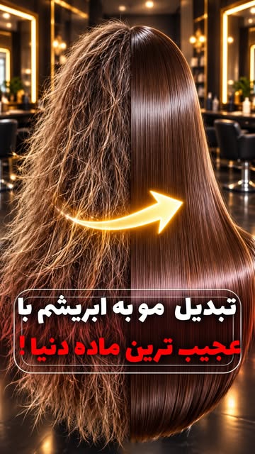 پست اینستاگرام DdYvoNyNAJK