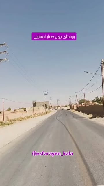 پست اینستاگرام DdYx6hCsaoT