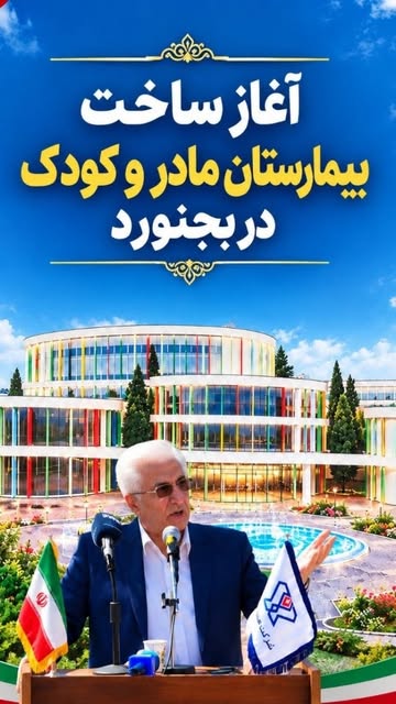 پست اینستاگرام DdYxmeyKvd4