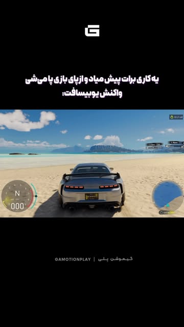 پست اینستاگرام DdZCChjOGhx