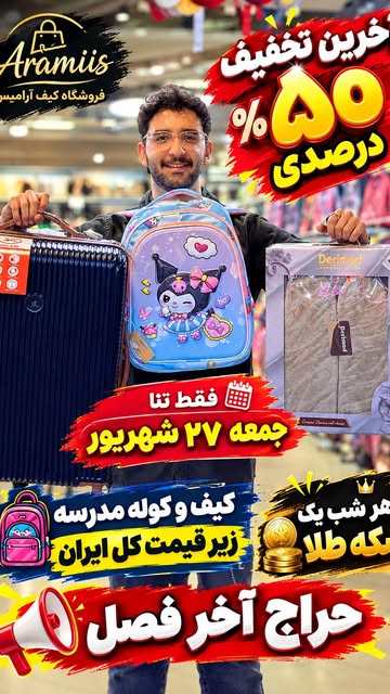 پست اینستاگرام DdZEU2zIZdp