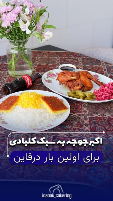 پست اینستاگرام DdZS1M6q7Fc