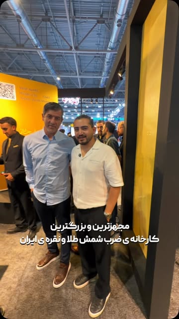 پست اینستاگرام DdZbZ9VsqHb