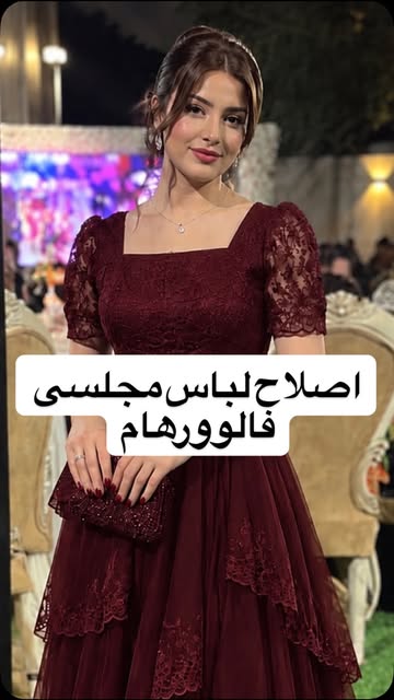 پست اینستاگرام DdZgGVAMLCF