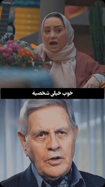 پست اینستاگرام DdZoM0HNsPc