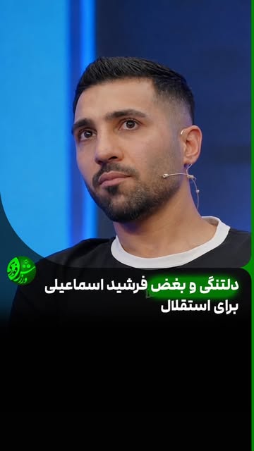 پست اینستاگرام DdZsG4iS3Jl