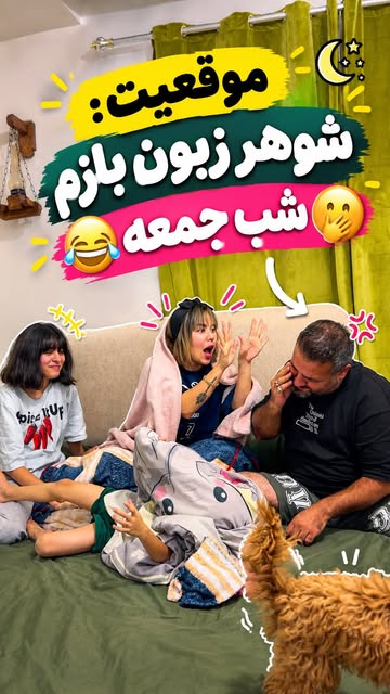 پست اینستاگرام Dda1I0gsB2h