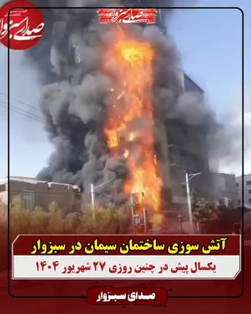 پست اینستاگرام DdamqwFKFgx