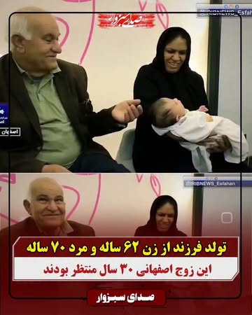 پست اینستاگرام DdaqMbcK3Cu